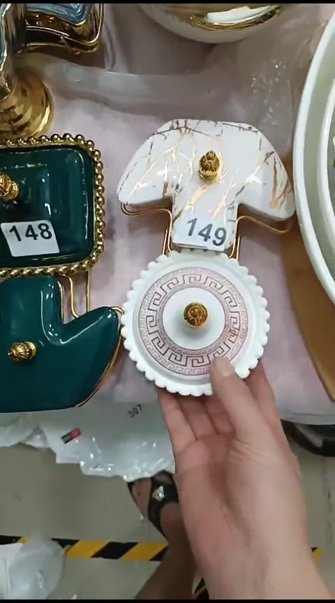 瓷149两件套+架子