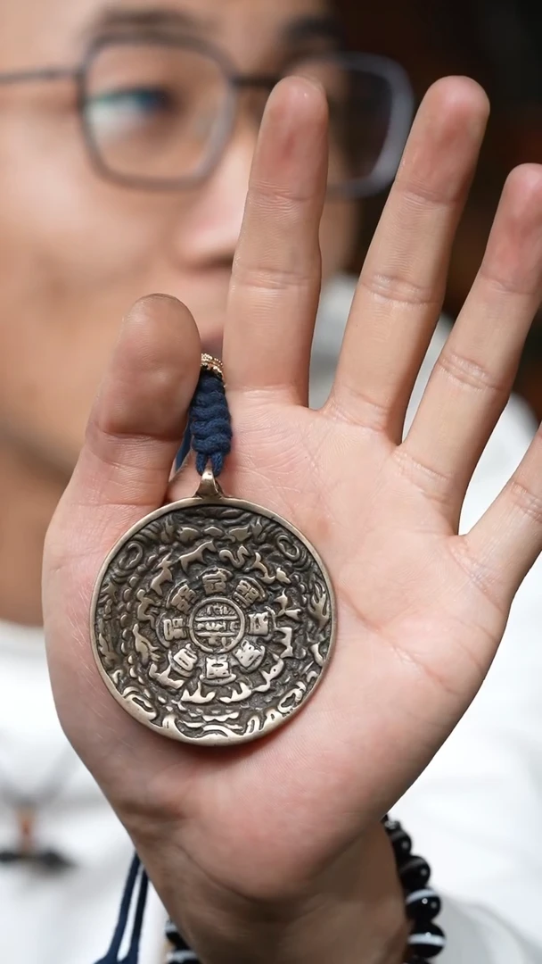 【闪购商品】老九宫（多样性发货，发其一）