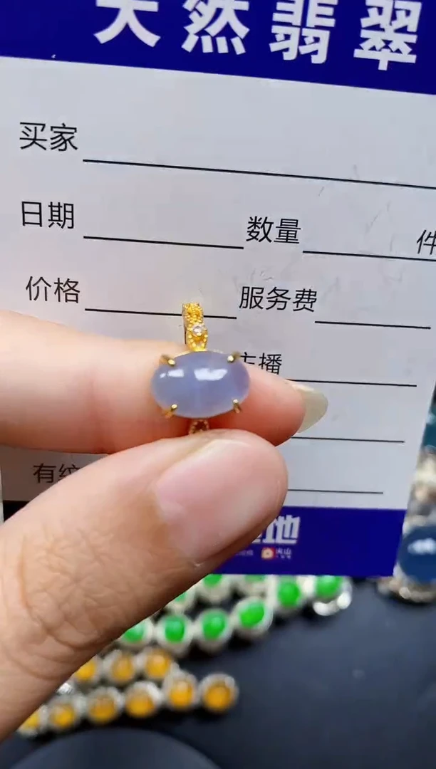 翡翠戒指银S925镶嵌243