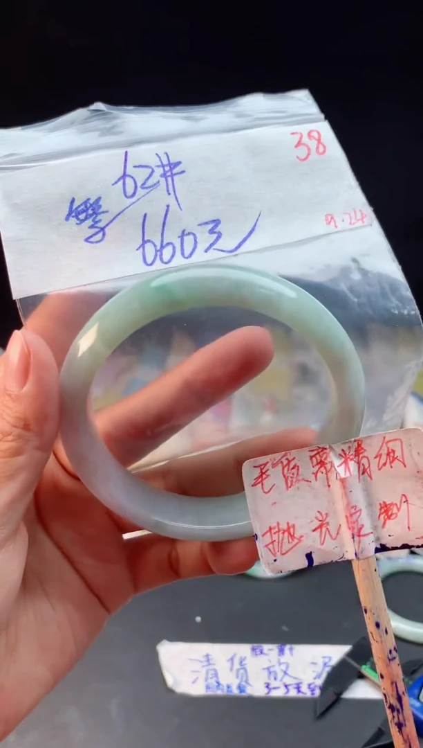 未镶嵌定制翡翠繁**烟拍一发一38