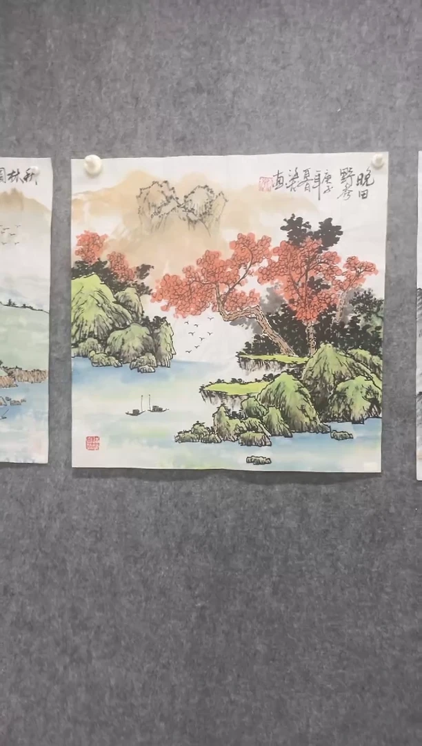 国画专属福利补贴000023-4
