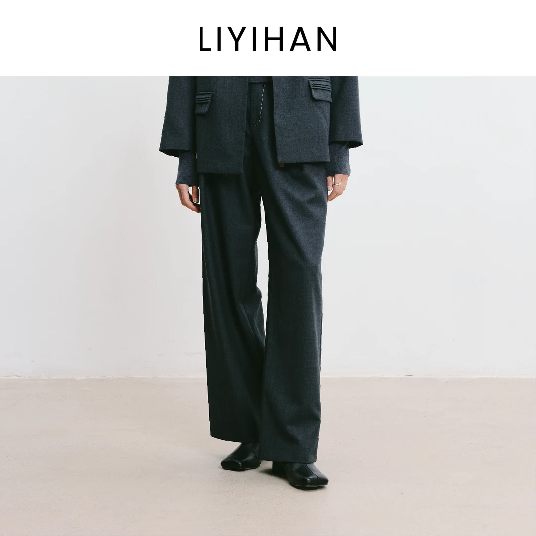 LIYIHAN林中路 2025秋新款羊毛阔腿裤女灰色长款西装裤小众设计感