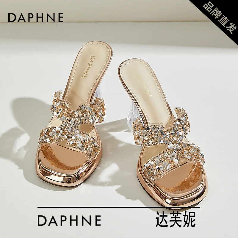 达芙妮绝美高跟凉鞋女2025夏季爆款时尚水钻透明银色外穿一字凉拖