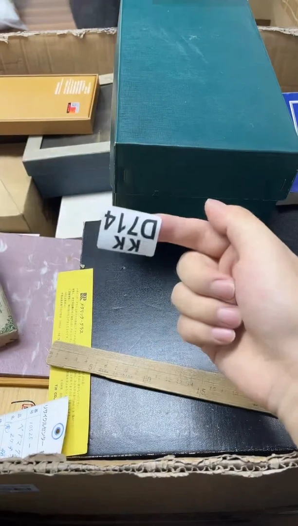 瓷片@714@@@@@@@@@@