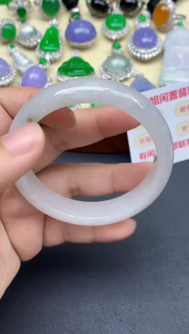 未镶嵌手镯翡翠163-中国好珍宝