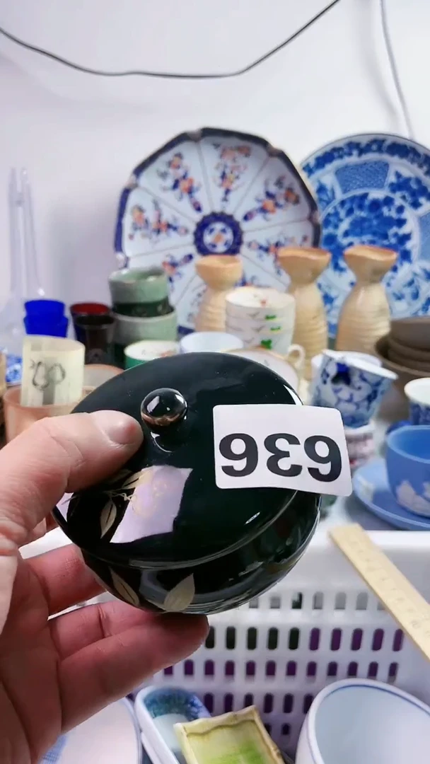 【闪购商品】瓷片77777777777 636