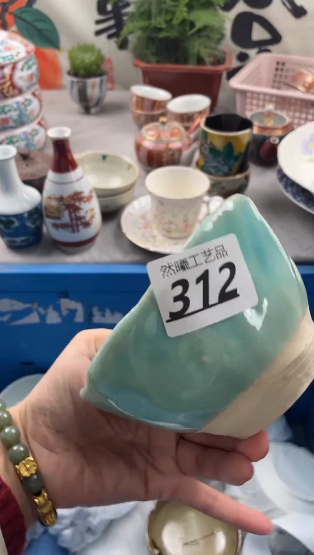 【闪购商品】瓷片312