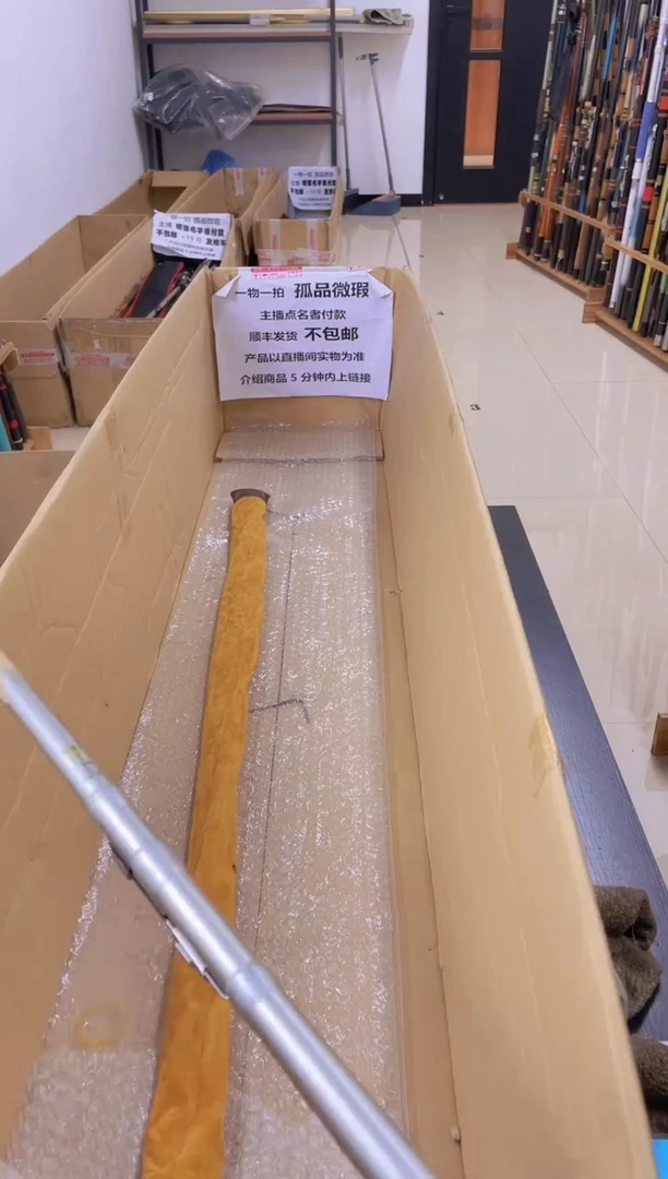 哇*孤品微瑕疵，以直播间讲解为准，+10元，发顺丰，慎拍。