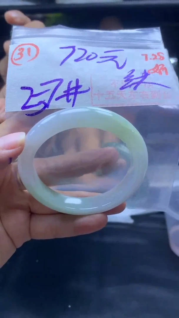 定制翡翠未镶嵌手镯57圈毛货需精细抛光31#