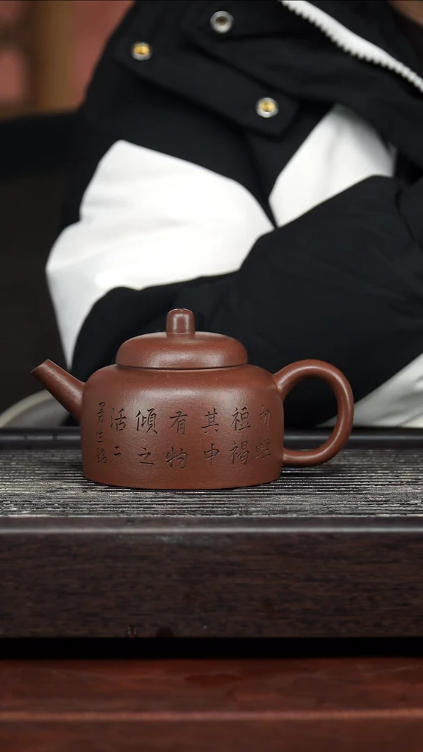 茶壶紫砂精品紫砂壶8..........260CC