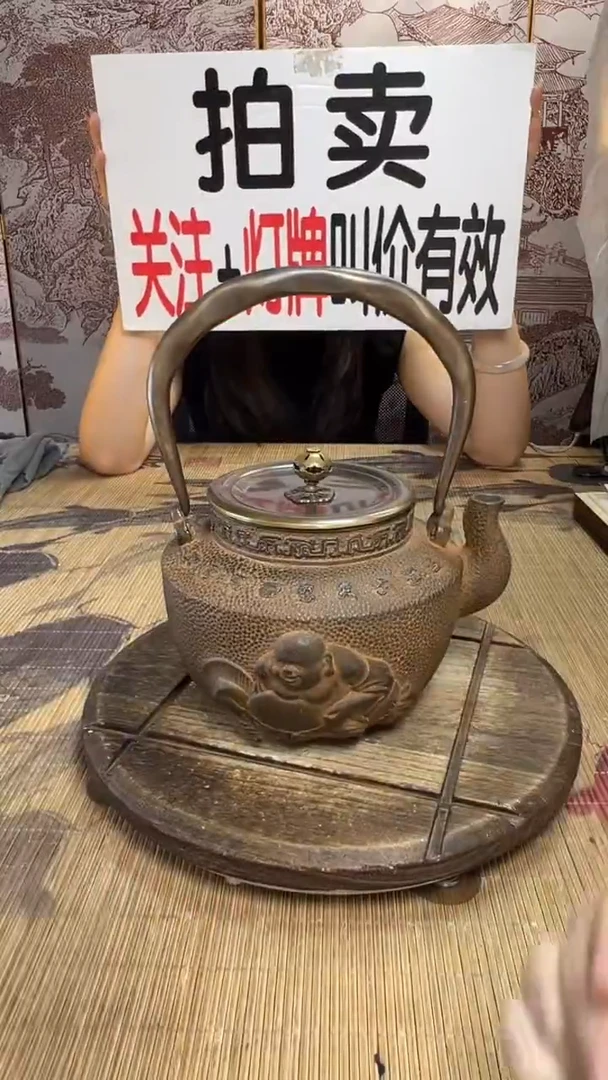 杏*壶壶壶壶壶壶壶壶壶壶壶    号