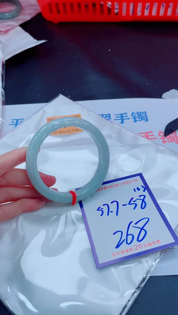 未镶嵌手镯翡翠11111111