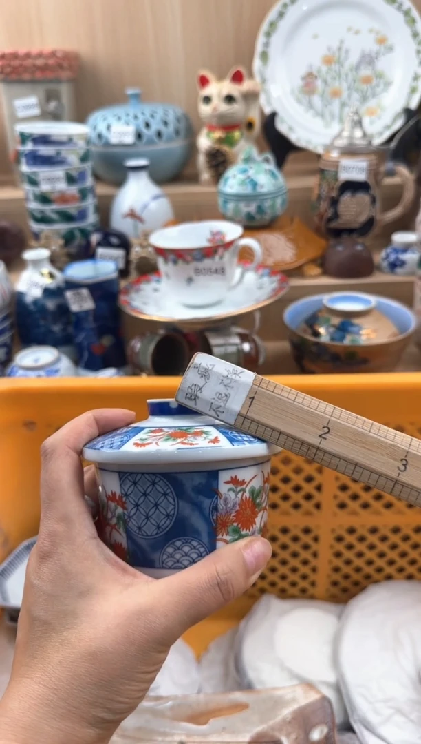 【闪购商品】754回流瓷器，默认微瑕，18包邮