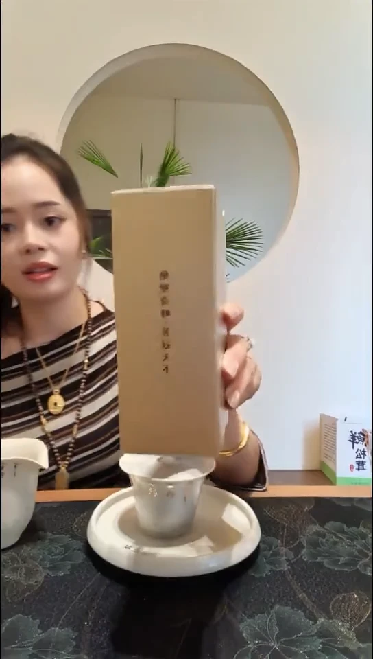 留器留器留器留器  清江引月