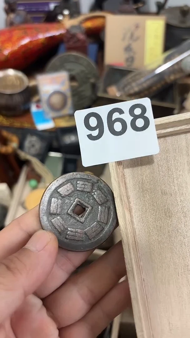 绒质968木木木木木木木