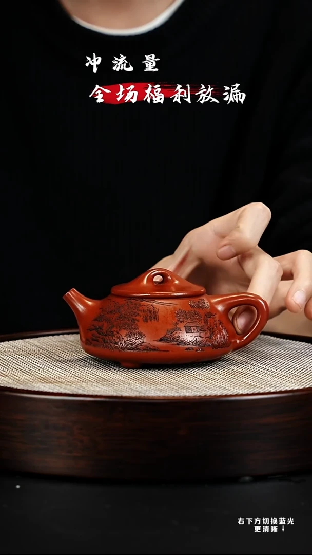 茶壶紫砂宜兴紫砂壶 紫砂壶99