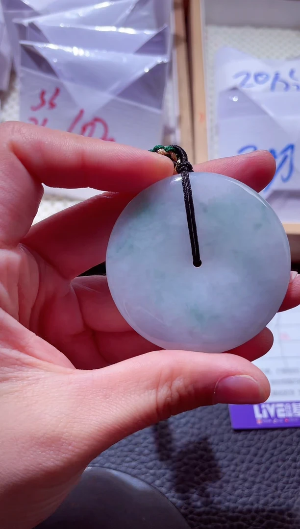 颈饰未镶嵌翡翠00008871