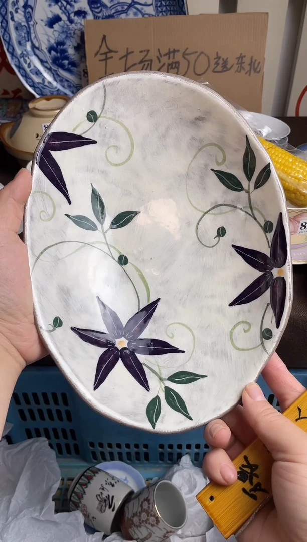 瓷片瓷器瓷器瓷器瓷器