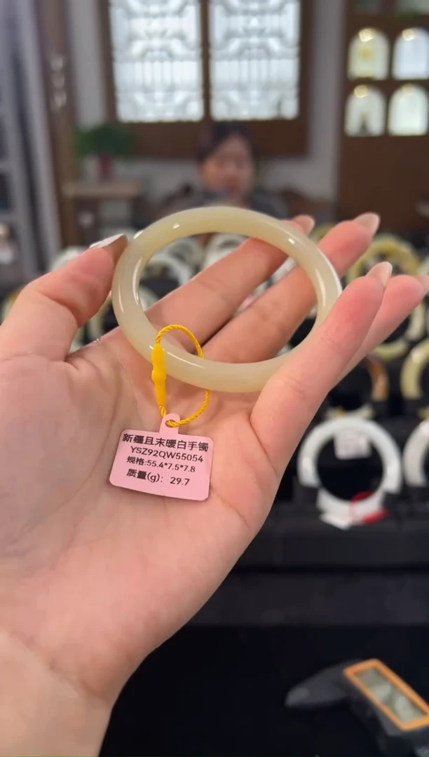 未镶嵌手镯和田玉新疆且末糖白55.4