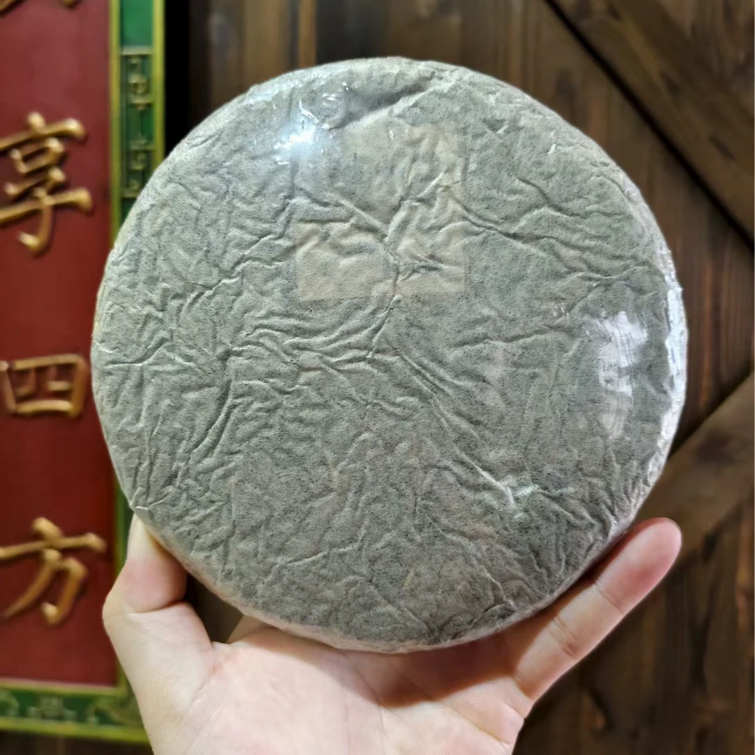 2023年团结丫口 普洱茶 生200g/饼