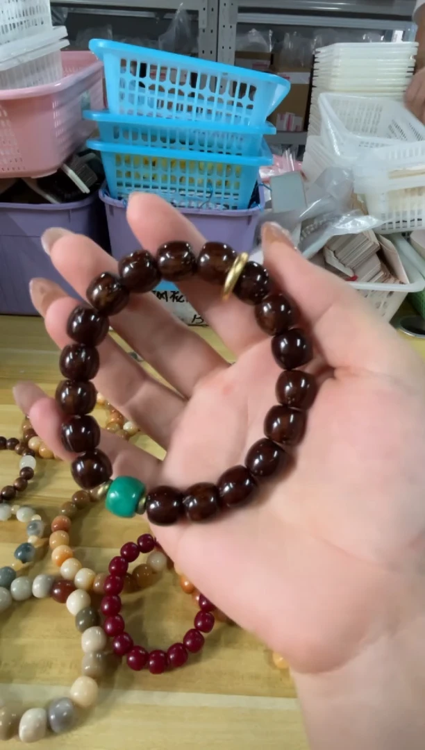 菩提根/象牙果手串紫金鼠