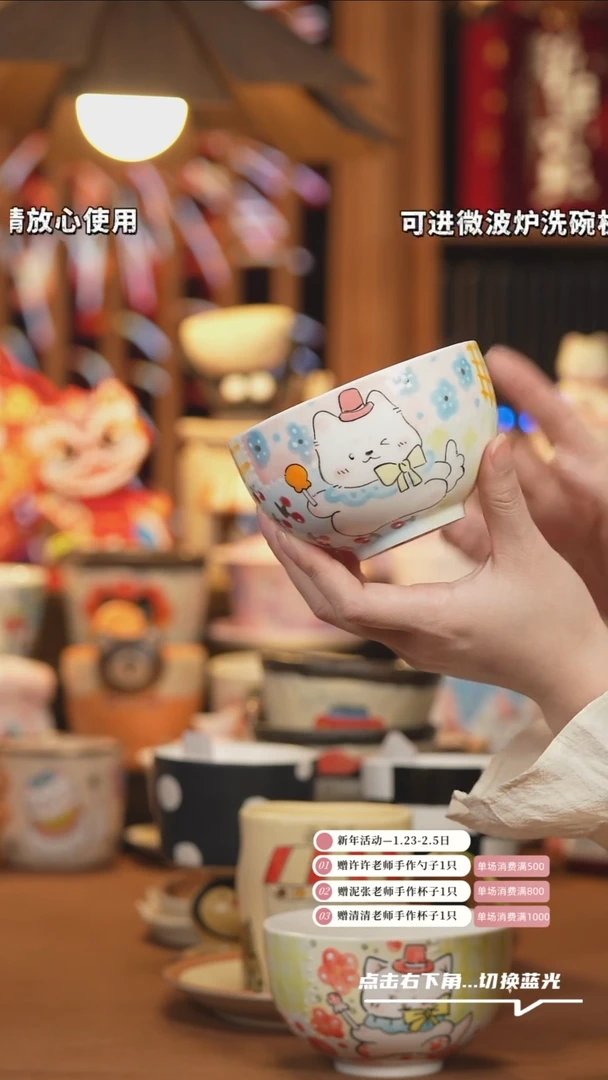 【闪购商品】杯子G094创意手绘陶瓷水杯