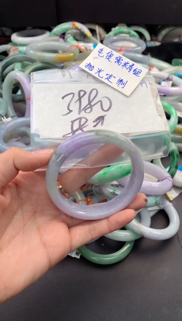 【闪购商品】定制翡翠未镶嵌毛货需精细抛光+多人