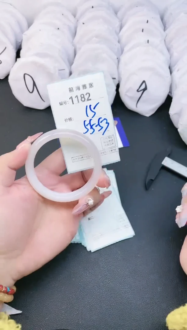 【闪购商品】玛瑙/玉髓手镯未镶嵌1182