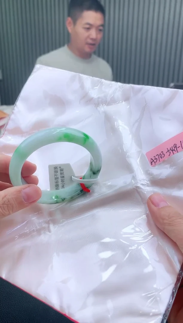 未镶嵌手镯翡翠111