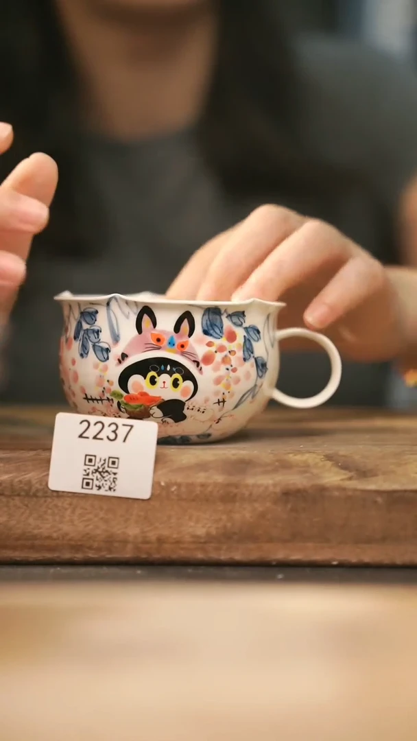 【落单孤品】福利/杯子@@2237