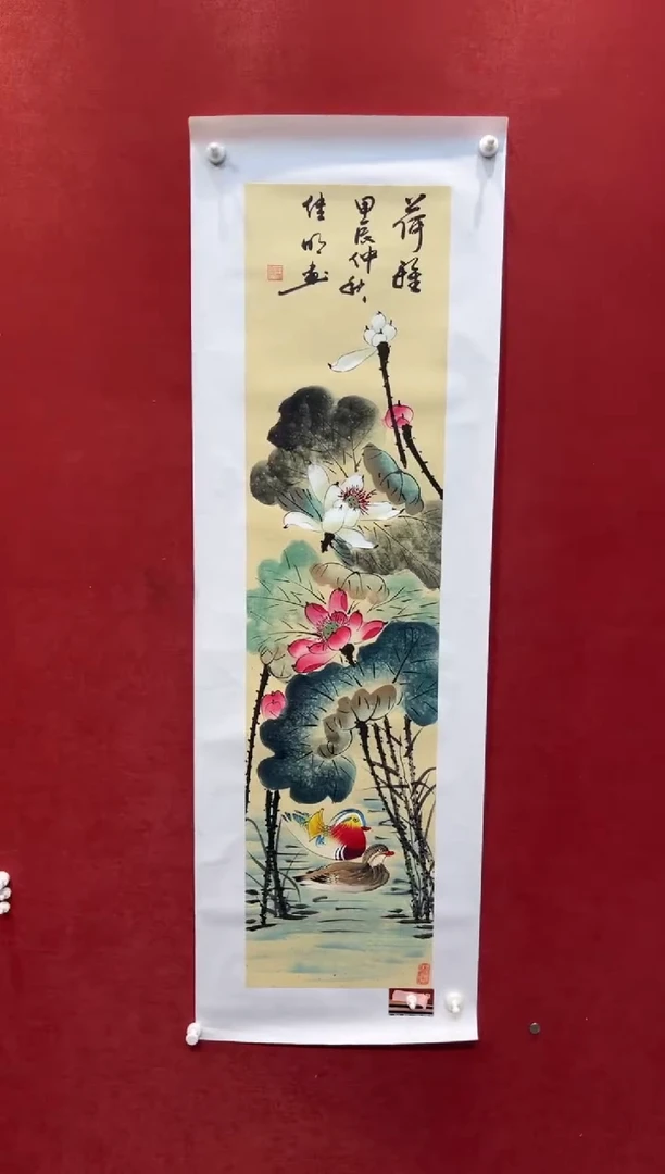 国画老师创作作品  31
