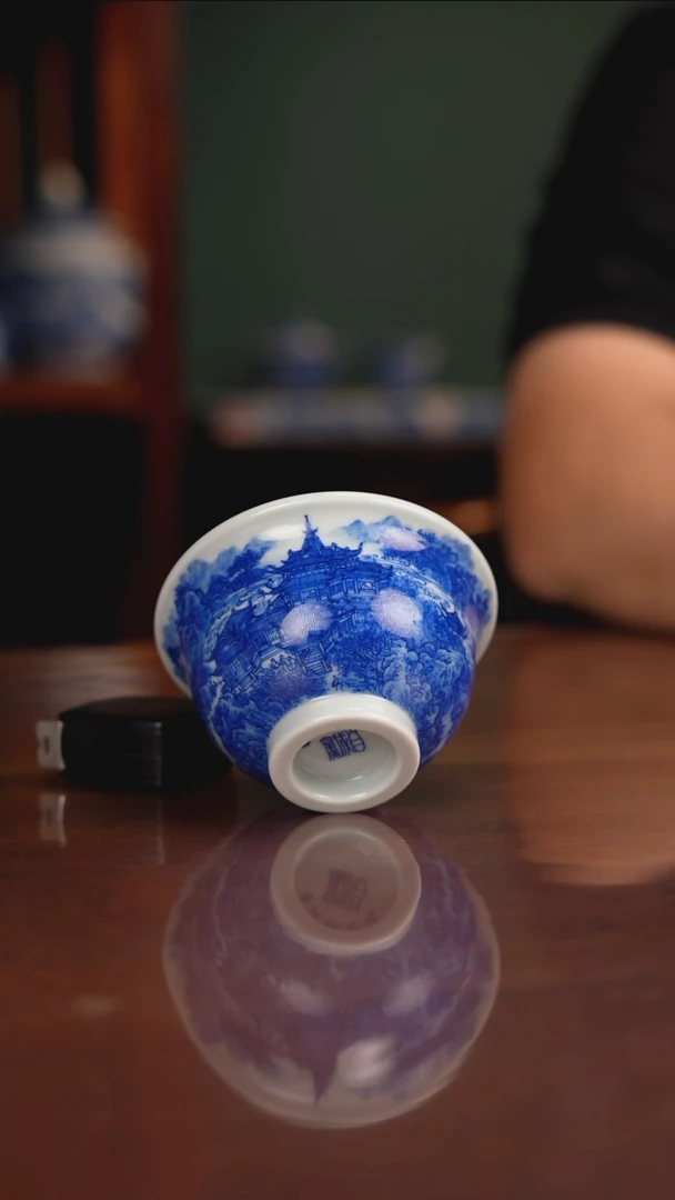 自成堂柴窑青花蓬莱仙境