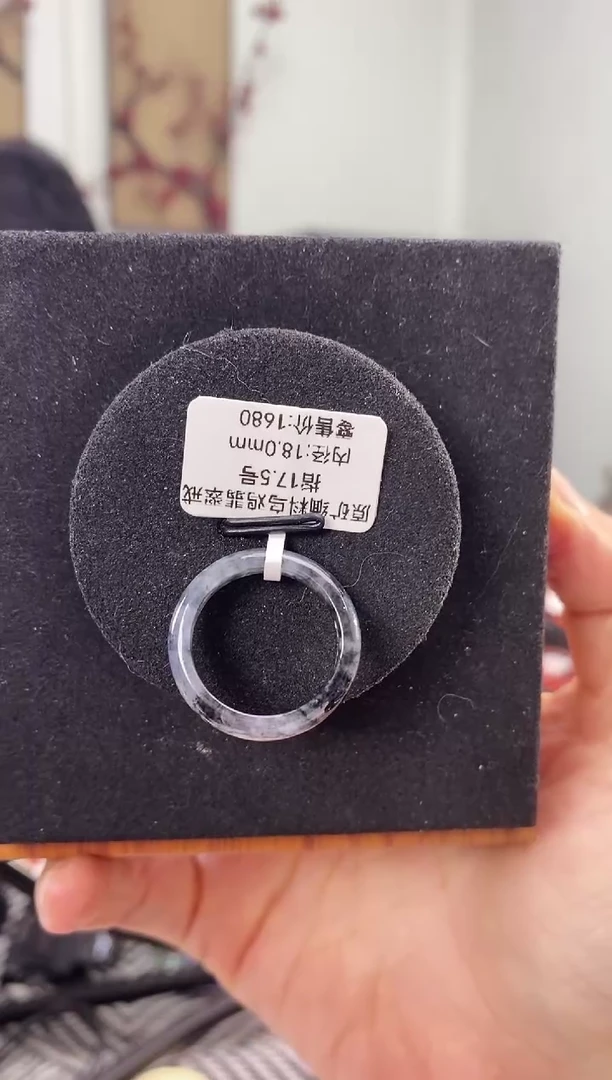 翡翠戒指未镶嵌六**学六六GG1751原矿缅料乌鸡翡翠戒指17