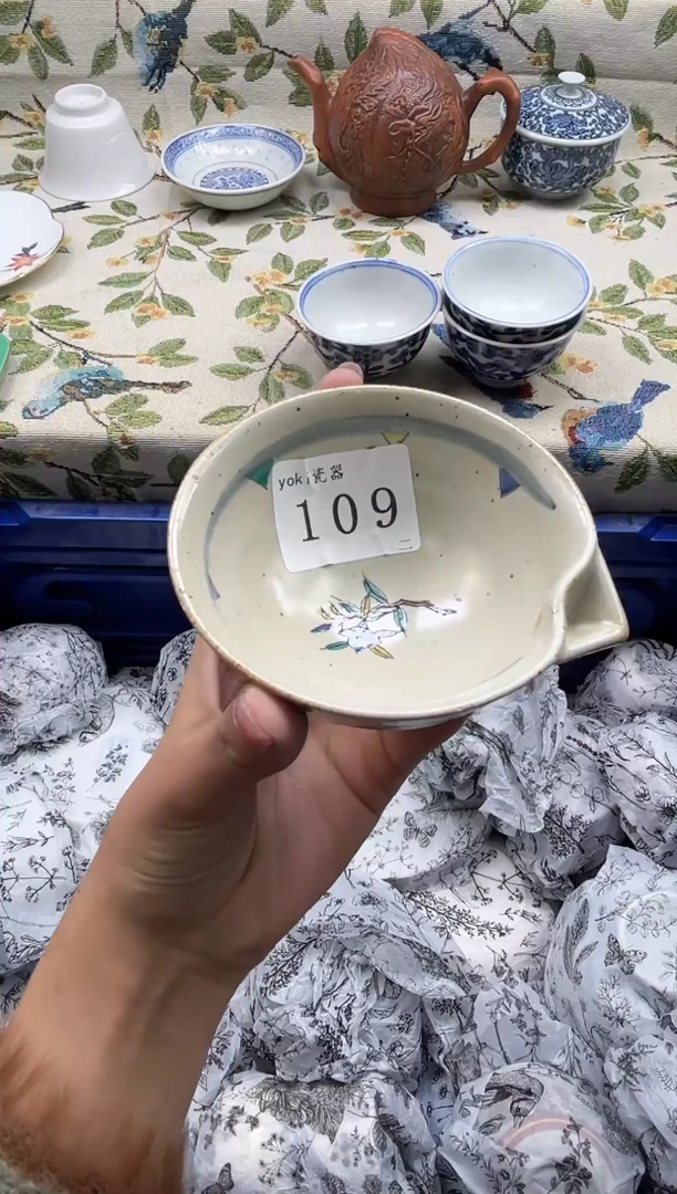 瓷片g*        109