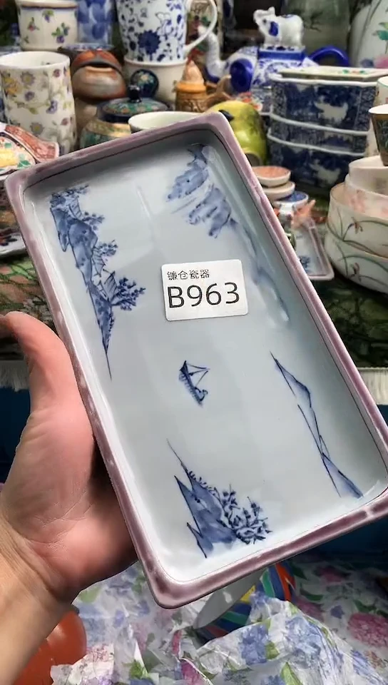 大**⁸镰仓物语甄选瓷器B963