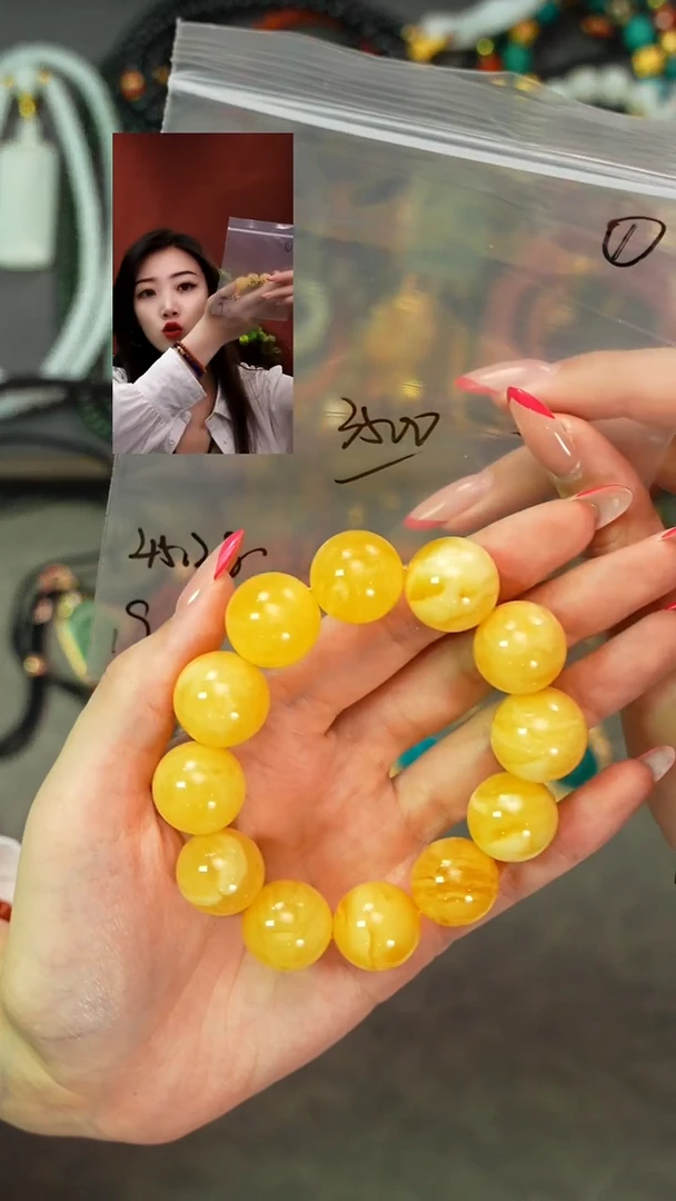 未镶嵌蜜蜡手串K**G遇见匠心品质回血