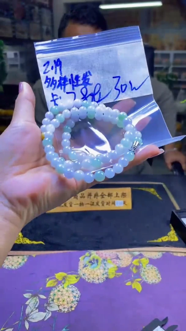 【闪购商品】定制翡翠未镶嵌纯天然缅料翡翠 多样性发货只发其一