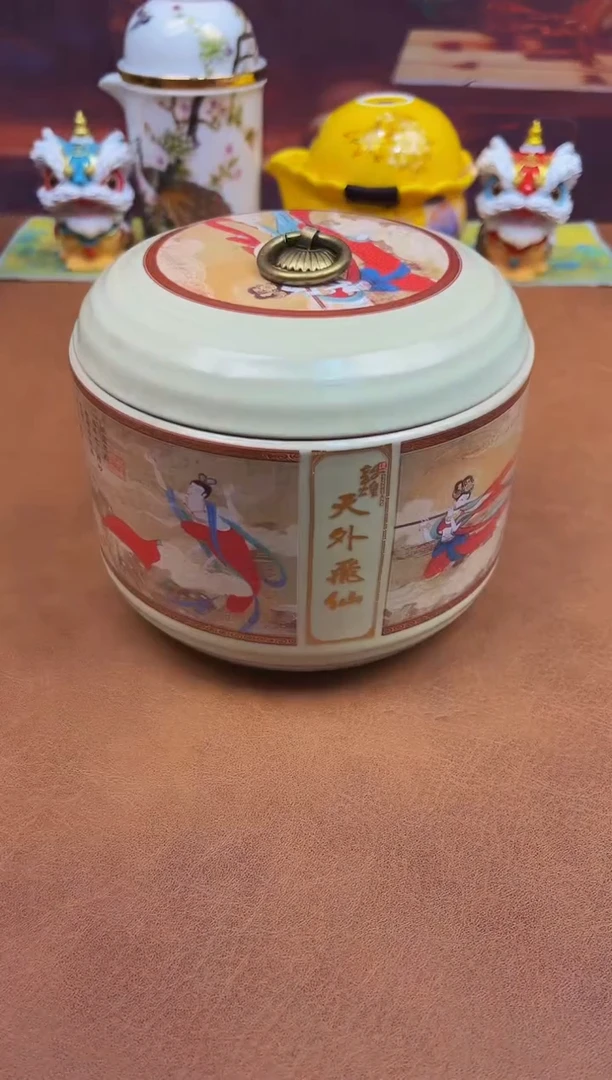 陶瓷茶具摆件旅行套组