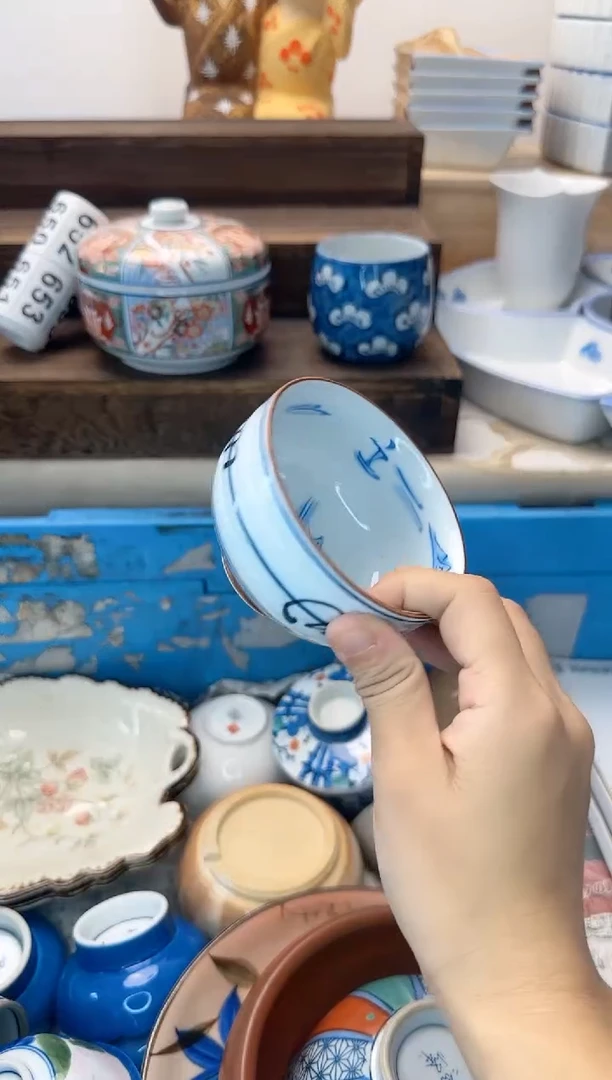 茶杯紫砂D*J616淘艺中古瓷器全场满18元包邮