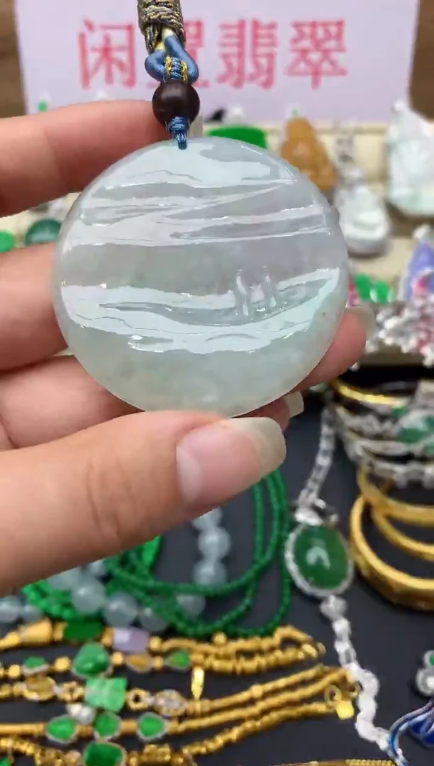 颈饰未镶嵌翡翠215-中国好珍宝