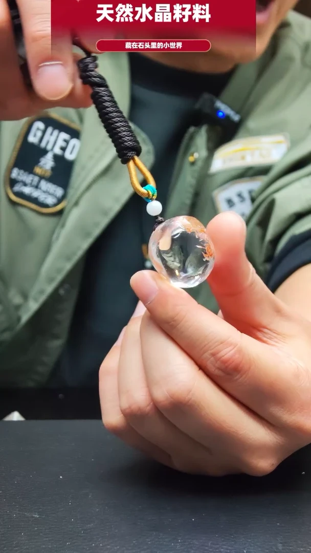 未镶嵌珠宝半成品水晶019