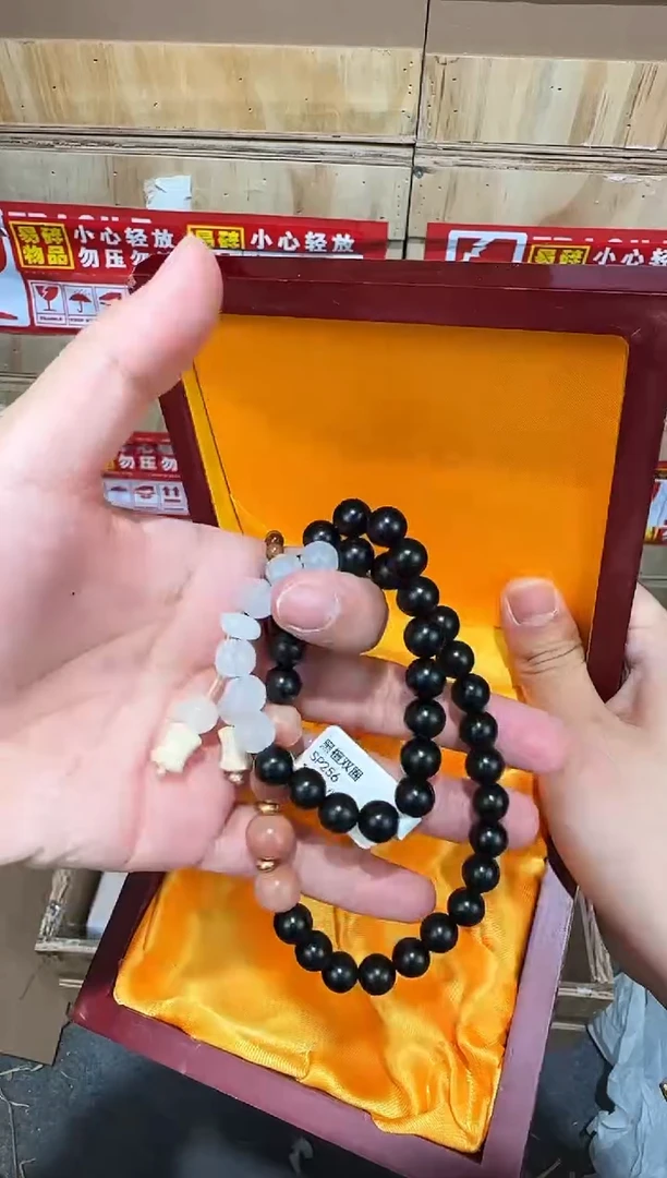 翎光合文玩精品手串-无礼盒-@@SP256