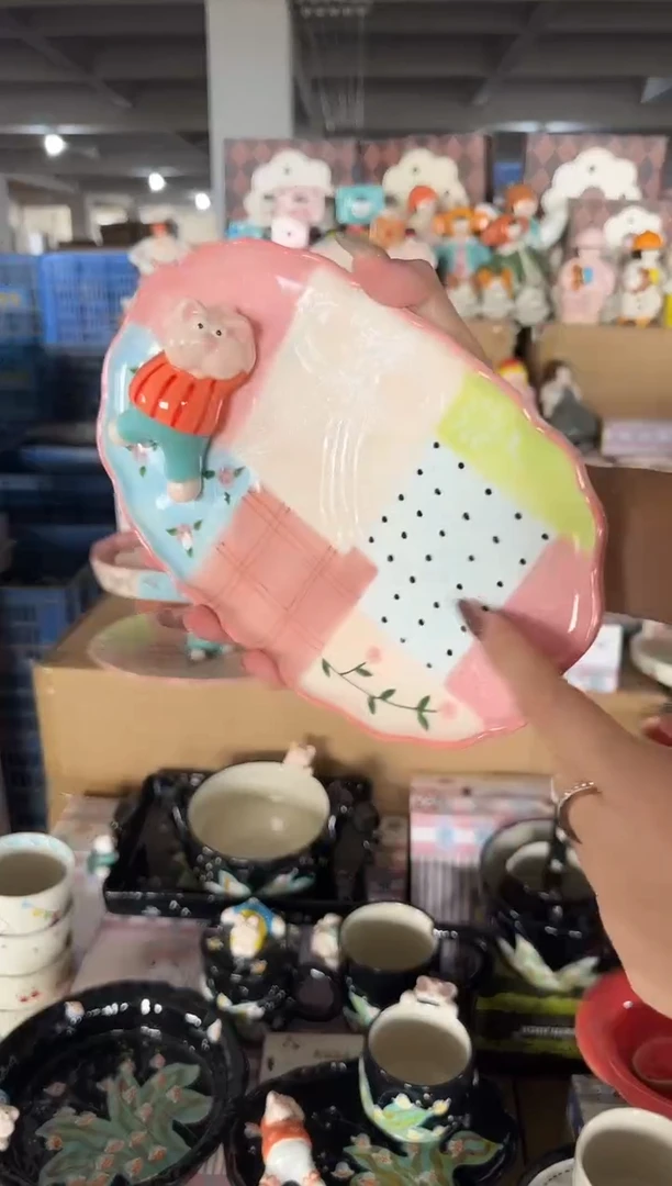 瓷【唯品瓷】工厂溯源
