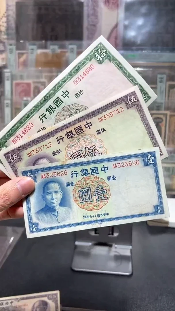 【闪购商品】纸小马直播间包邮福利！！！