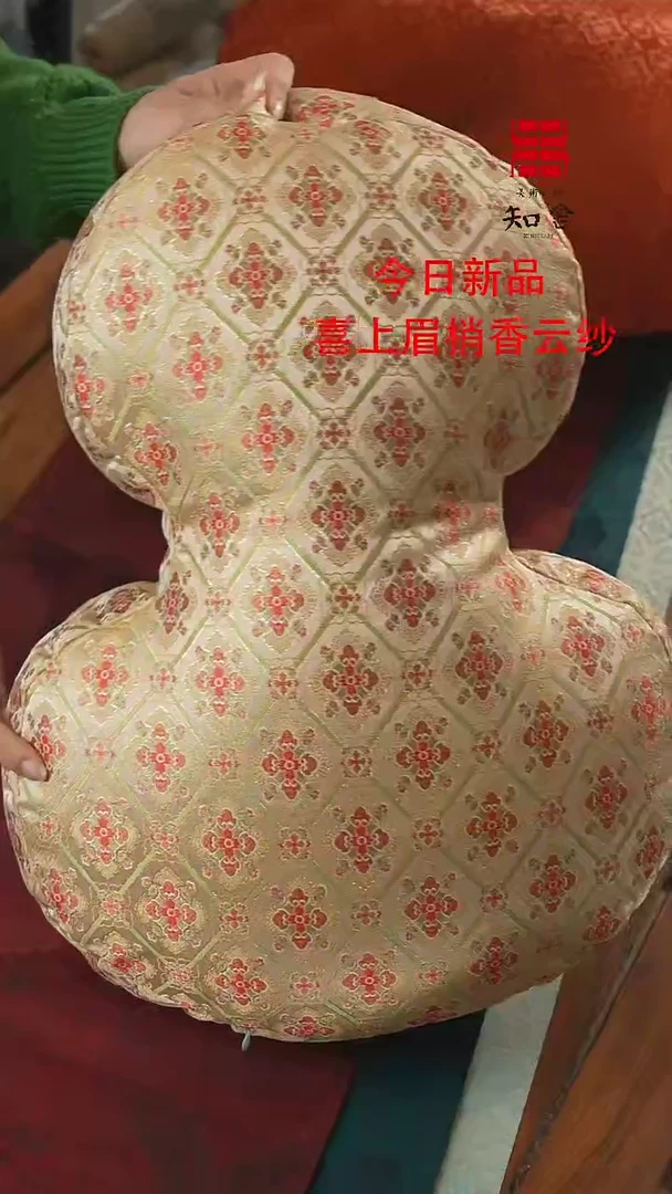 【闪购商品】葫芦抱枕、、、、、、、