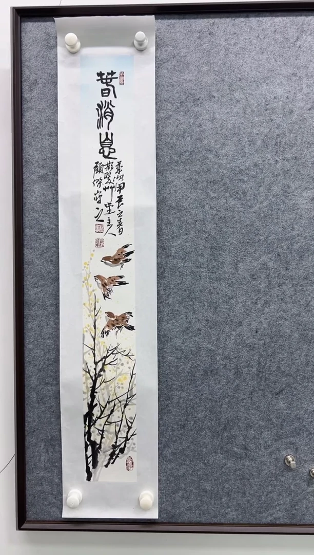 国画精品精品精品精品