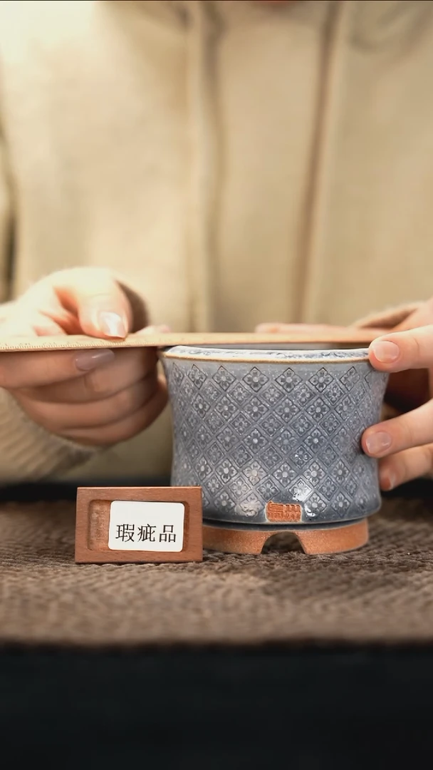 口径9花盆-12-9-140特默认有瑕