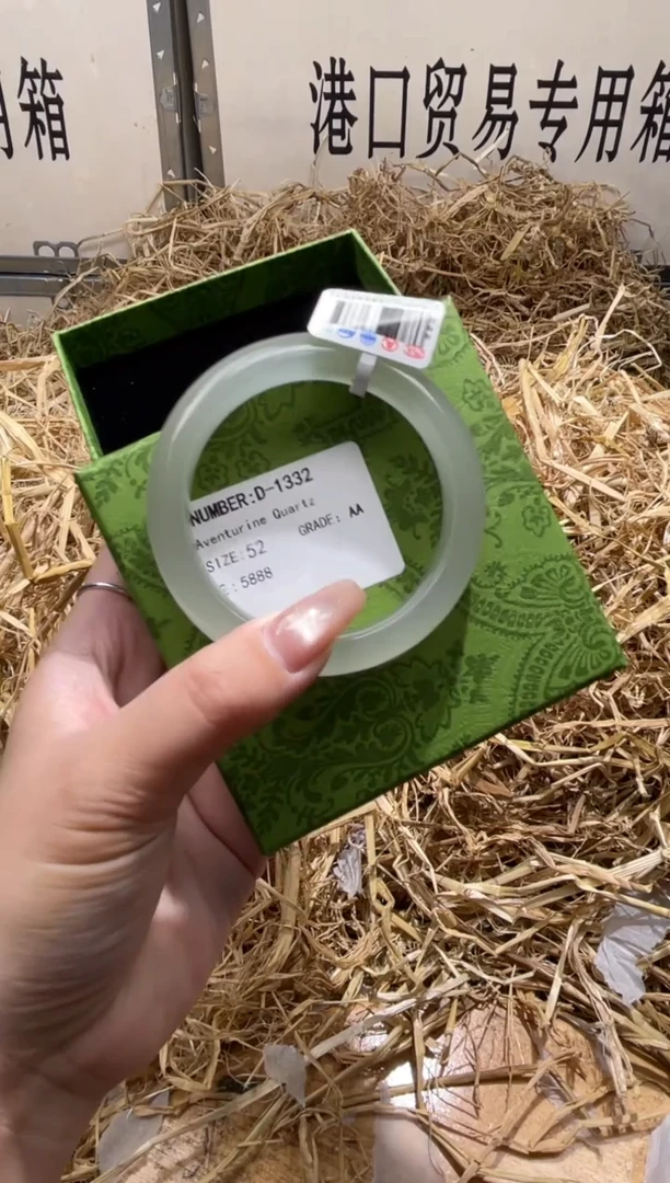 未镶嵌手镯石英质玉D1332LV