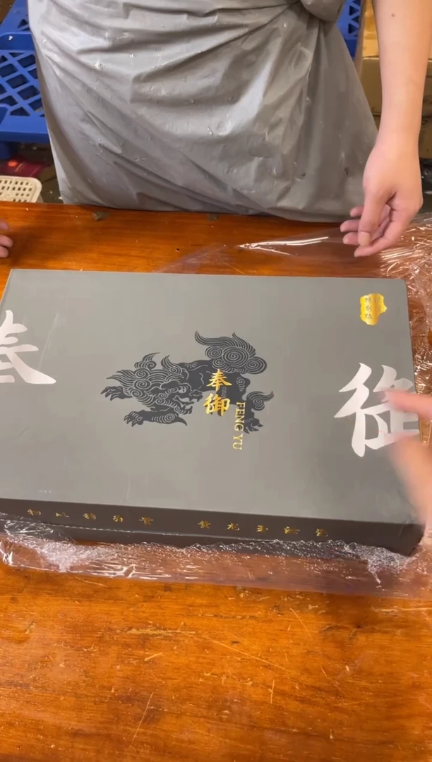 其他商品链接@@@@@@@@@@@@@@宝瓶