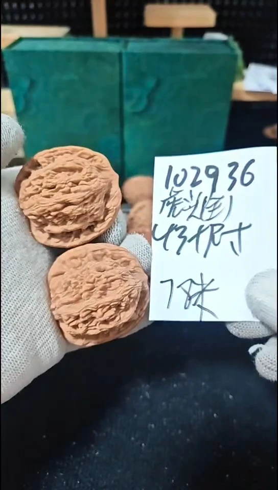 把件文玩核桃虎头全品
